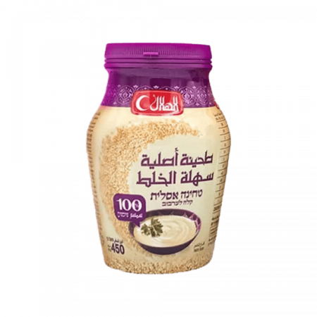 طحنية الهلال 450g